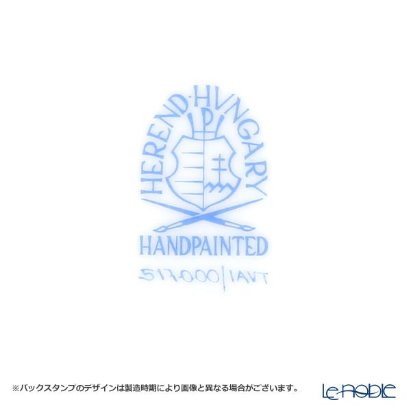 ヘレンド イモラ多彩 IAVT 00517-0-00 プレート 19cm