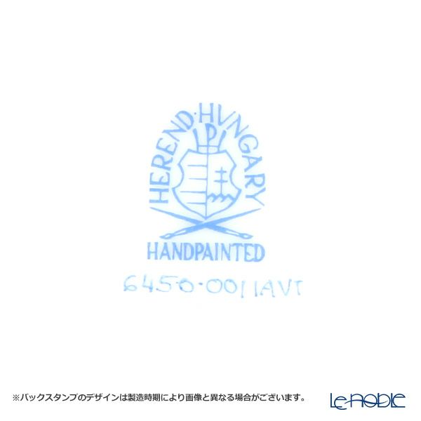 ヘレンド イモラ多彩 IAVT 00645-0-00 クリーマー 80ml