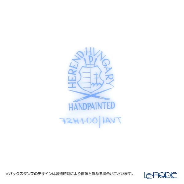 ヘレンド イモラ多彩 IAVT 00724-0-00 ティーカップ＆ソーサー 200ml