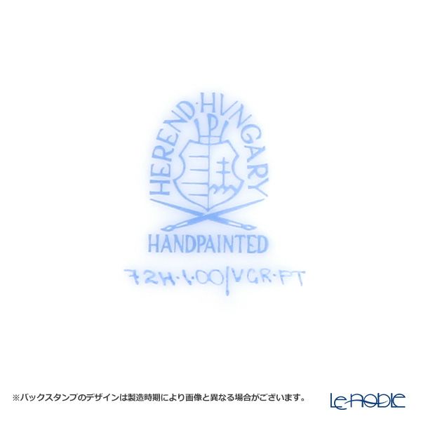 ヘレンド ウィーンのバラ プラチナ VGR-PT 00724-0-00 ティーカップ＆ソーサー 200ml