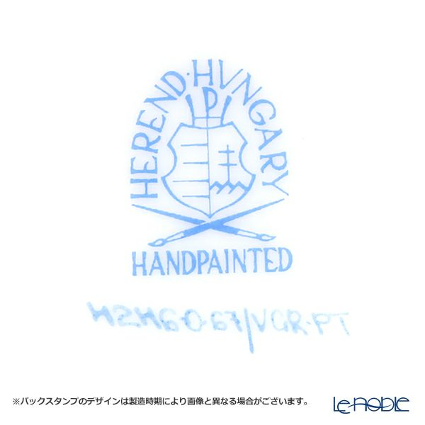 ヘレンド ウィーンのバラ プラチナ VGR-PT 小物入れ（チェリー） 04246-0-67