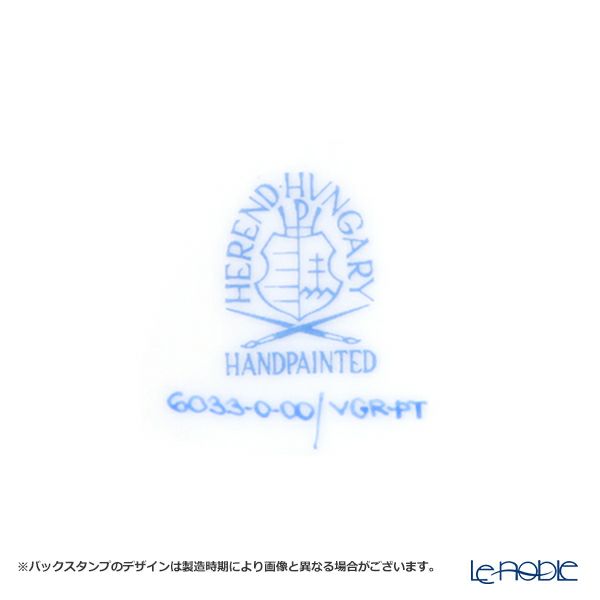 ヘレンド ウィーンのバラ プラチナ VGR-PT ラウンドボックス 8cm 06033-0-00