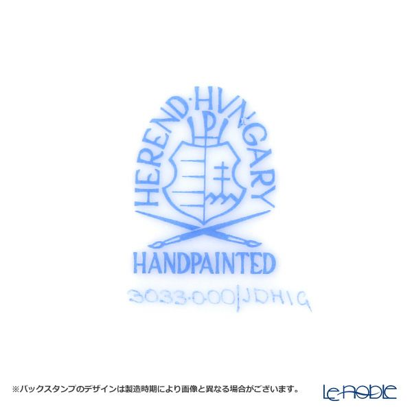 ヘレンド ハーブガーデン（イングレース） プレート 20cm