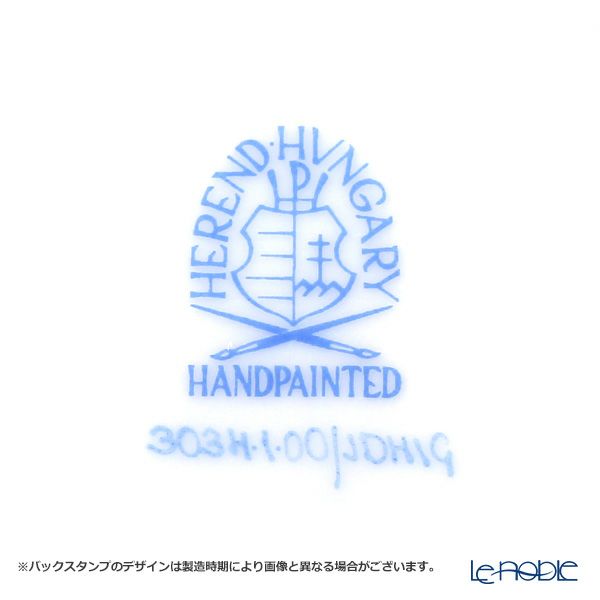 ヘレンド ハーブガーデン（イングレース） ティーカップ＆ソーサー 215ml