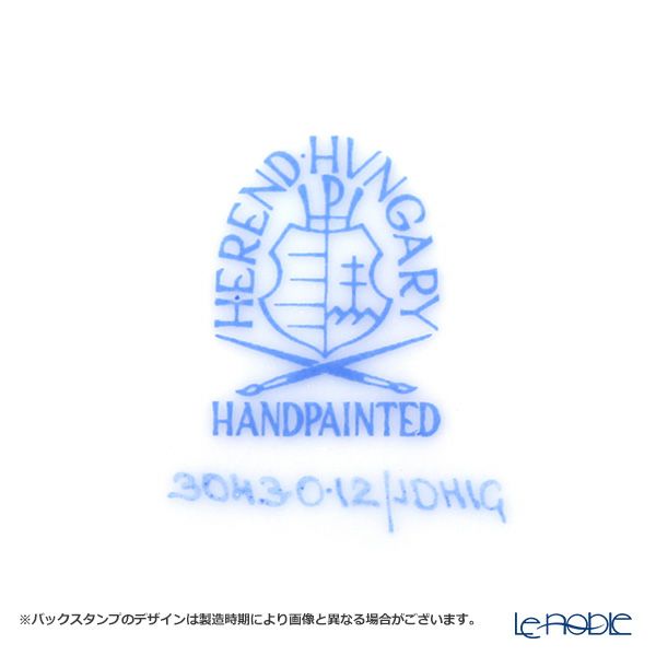 ヘレンド ハーブガーデン（イングレース） シュガーポット 200ml