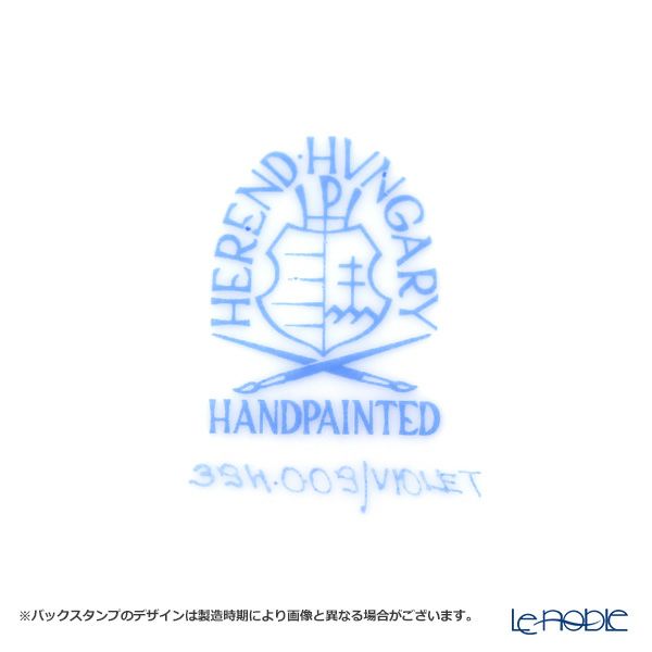 ヘレンド バイオレット（ゴールド） VIOLET 00394-0-09 プチブーリエ 12.5cm