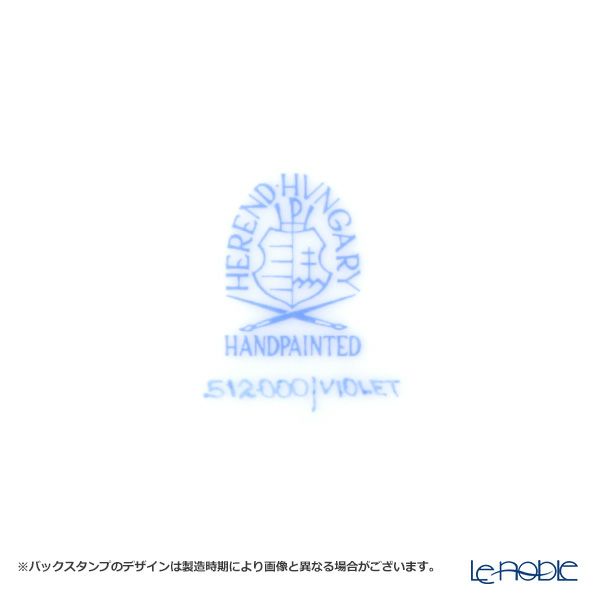 ヘレンド バイオレット（ゴールド） VIOLET 00512-0-00 プレート 12.5cm