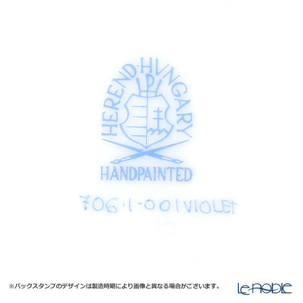 ヘレンド バイオレット（ゴールド） VIOLET 00730-0-00 ティーカップ＆ソーサー（兼用） 200ml