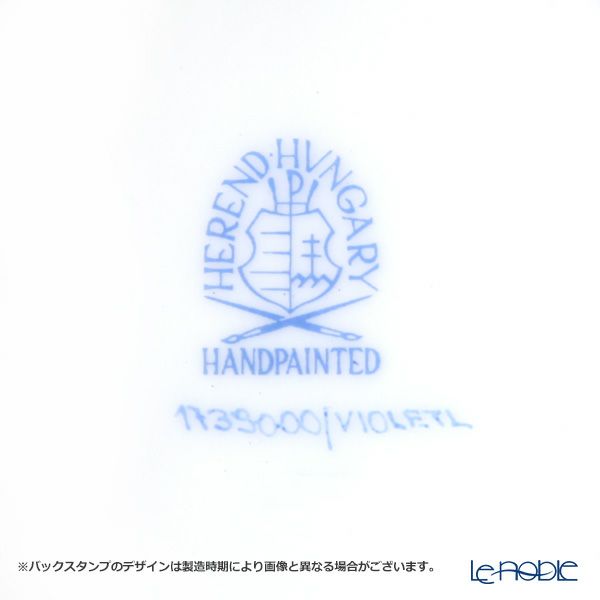 ヘレンド バイオレット（ゴールド） VIOLET 01739-0-00 ミッドマグ 200ml