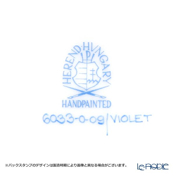 ヘレンド バイオレット（ゴールド） VIOLET 06033-0-09 ラウンドボックス／マルボンボン（ローズ）