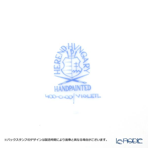 ヘレンド バイオレット（ライラック） VIOLETL 00400-0-00 パーティートレイ 38cm