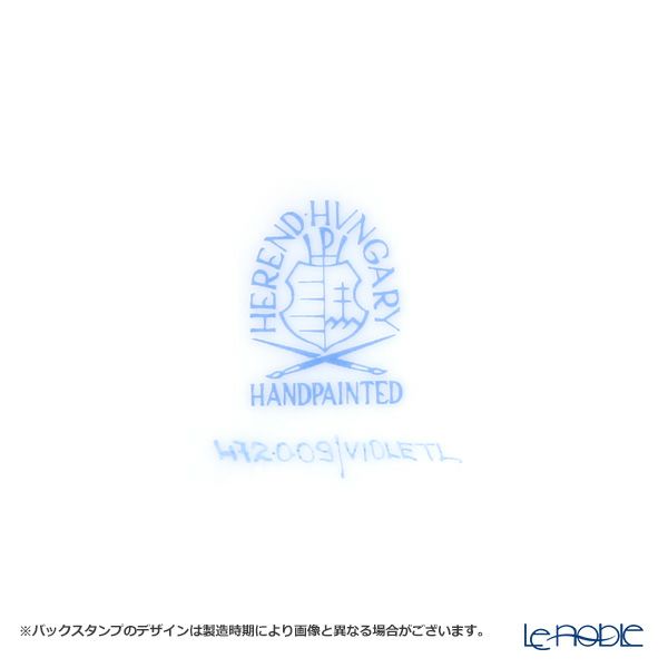 ヘレンド バイオレット（ライラック） VIOLETL 00472-0-09 シュガーポット ローズ 200ml