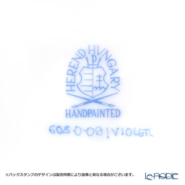 ヘレンド バイオレット（ライラック） VIOLETL 00608-0-09 ティーポット ローズ 400ml