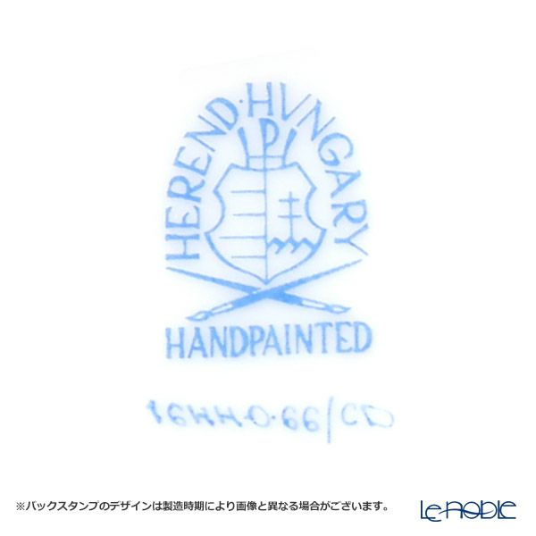 ヘレンド CD 01644-0-66 クリーマー フラワー 130ml