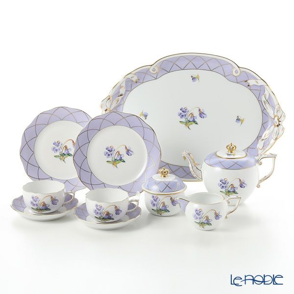 ヘレンド バイオレット リッチ VIOLET-RI ティーセット シリアルナンバー・証明書付 世界限定生産180点