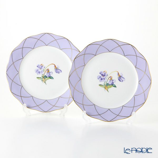 ヘレンド バイオレット リッチ VIOLET-RI ティーセット シリアルナンバー・証明書付 世界限定生産180点