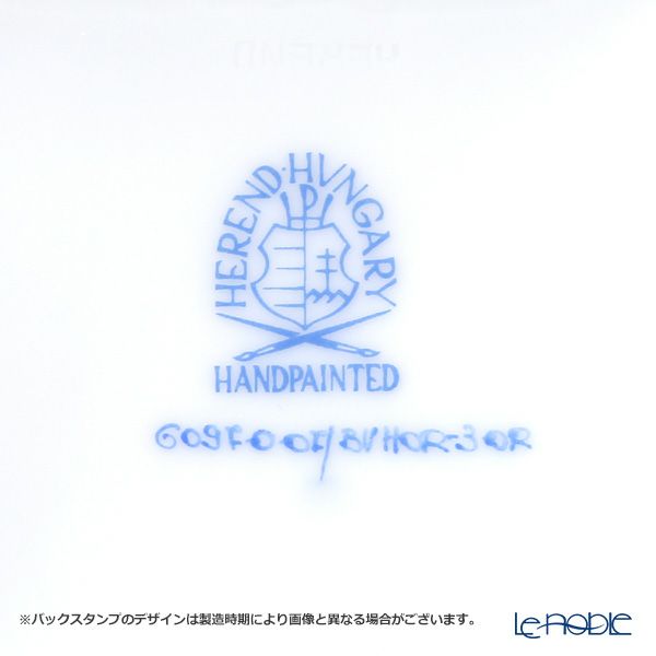 ヘレンド BVHOR-3-OR 06097-0-7 リボンボックス ゴールド 6.5cm