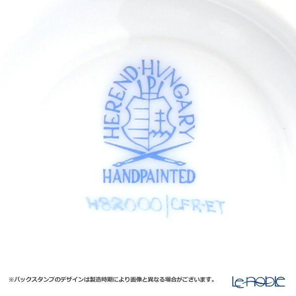 ヘレンド フルーツコンポジション CFR-ET-10 00482-0-00 ボウル 11.5cm