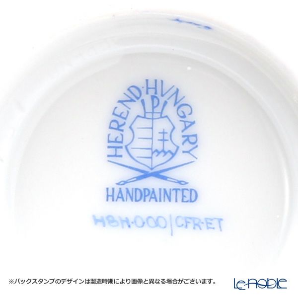 ヘレンド フルーツコンポジション CFR-ET-6 00484-0-00 ジャパニーズカップ 100ml