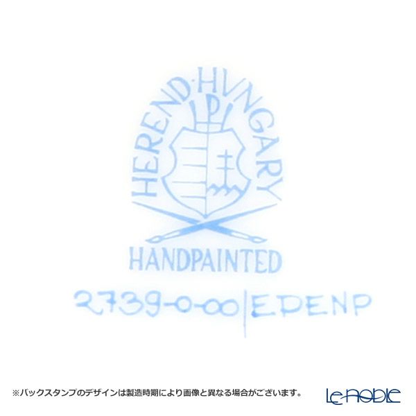 ヘレンド エデン・ローズドラジェ EDENP 02739-0-00 マグ M 200ml