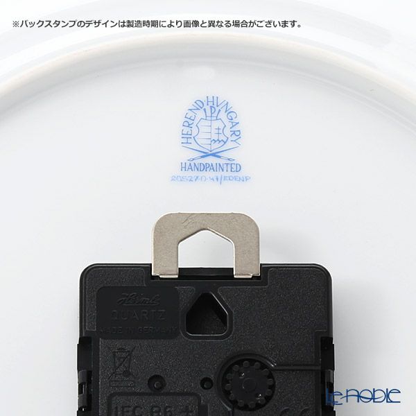 ヘレンド エデン・ローズドラジェ EDENP 20527-0-47 ウォールクロック 28.5cm