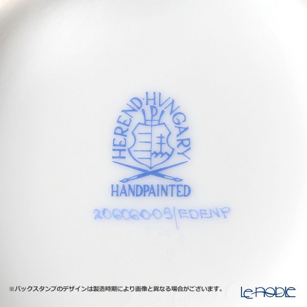 ヘレンド エデン・ローズドラジェ EDENP 20606-0-09 ティーポット（ローズ） 800ml