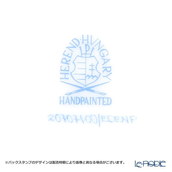 ヘレンド エデン・ローズドラジェ EDENP 20707-0-00 モカカップ＆ソーサー 150ml