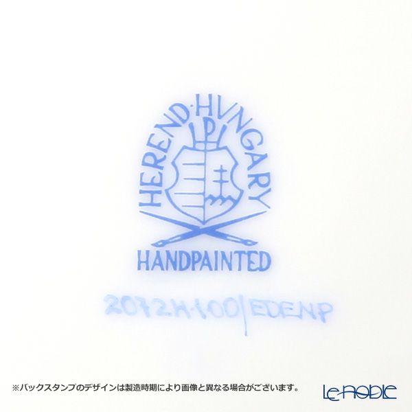 ヘレンド エデン・ローズドラジェ EDENP 20724-0-00 ティーカップ＆ソーサー 200ml