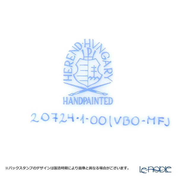 ヘレンド VBO-MFJ 20724-0-00 ティーカップ＆ソーサー 200ml