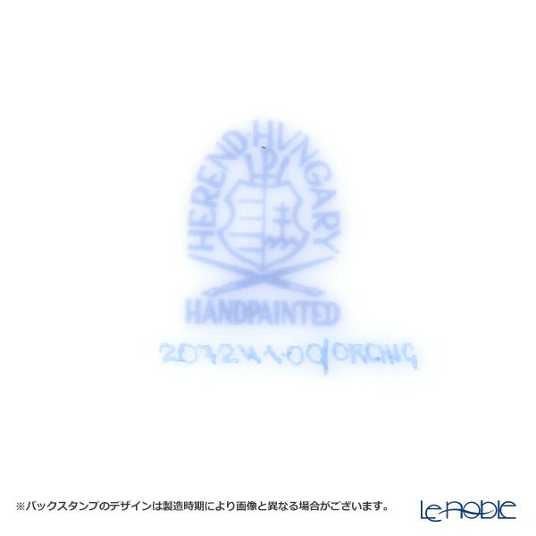 ヘレンド ORCHIG 20724-0-00 ティーカップ＆ソーサー 200ml