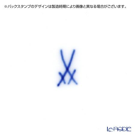 マイセン（Meissen） 森の声 614501／29470／05 プレート 19cm Motiv No.5 クロスグリ