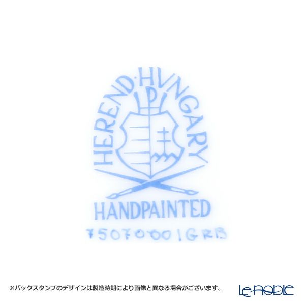 ヘレンド ローズガーランドブーケ GRB 07507-0-00 スクエアトレイ（オープンワーク）