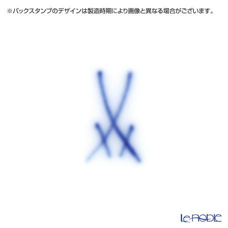 マイセン（Meissen） アルペンフローラ 616101／29582／06 コーヒーカップ＆ソーサー 180ml Motiv No.6