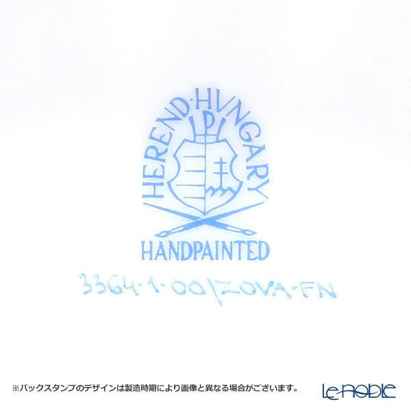 ヘレンド シノワズリ（中国趣味）東方の楽園 ブラック ZOVA-FN 03364-0-21 マンダリン ラージカップ＆ソーサー