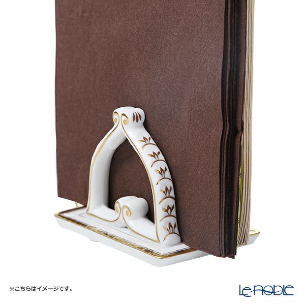 ヘレンド HD ナプキンホルダー 8.5cm 00269-0-00