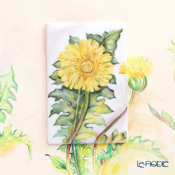 ヘレンド MID-X2 08199-0-00 ミニタイルセット フラワーズ タンポポ ペインターサイン入り