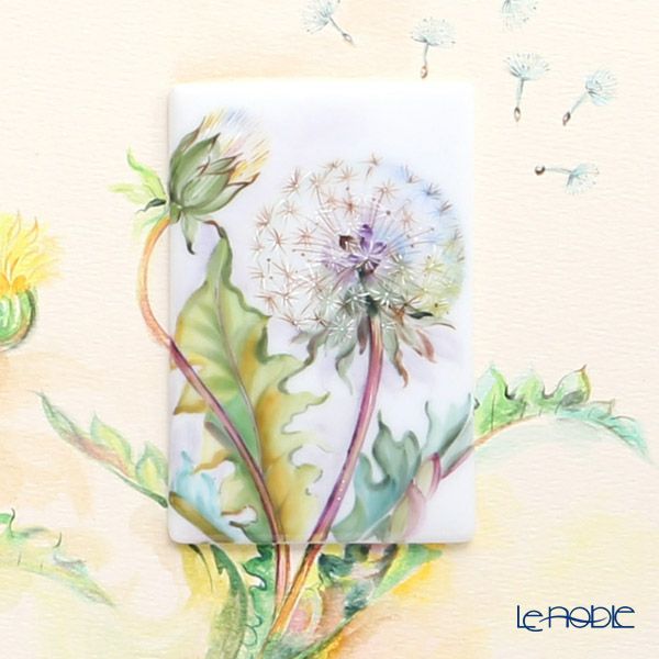 ヘレンド MID-X2 08199-0-00 ミニタイルセット フラワーズ タンポポ ペインターサイン入り