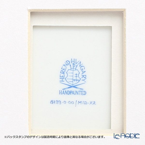 ヘレンド MID-X2 08199-0-00 ミニタイルセット フラワーズ タンポポ ペインターサイン入り