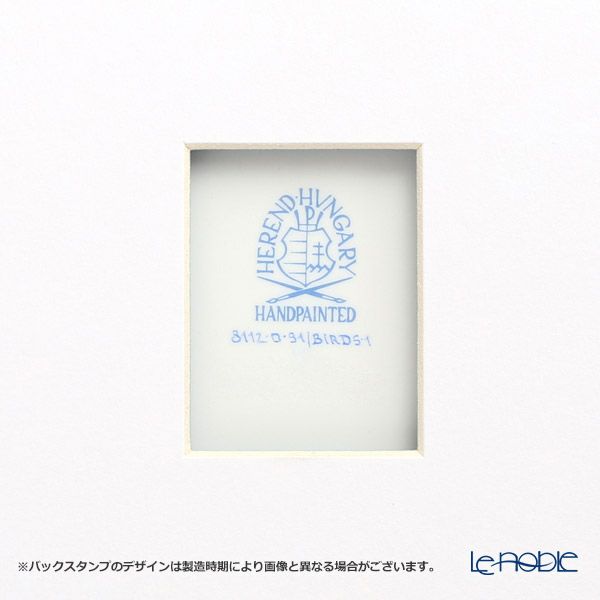 ヘレンド BIRDS-1 08112-0-91 陶板 20×15cm ペインターサイン入り