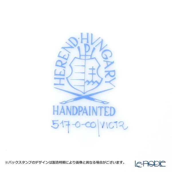 ヘレンド パステルヴィクトリア VICT2 00517-0-00 プレート 19cm