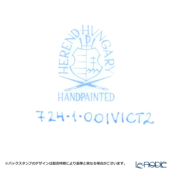 ヘレンド パステルヴィクトリア VICT2 00724-0-00 ティーカップ＆ソーサー 200ml