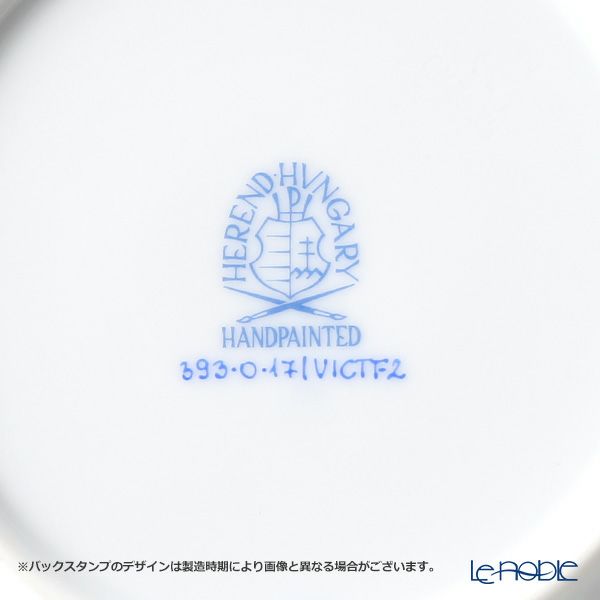 ヘレンド パステルヴィクトリア VICTF2 00393-0-17（フラワー） バターケース（チョウ）14.8cm