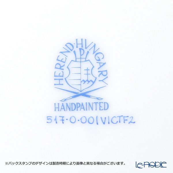 ヘレンド パステルヴィクトリア VICTP2 00517-0-00（フラワー） プレート 19cm