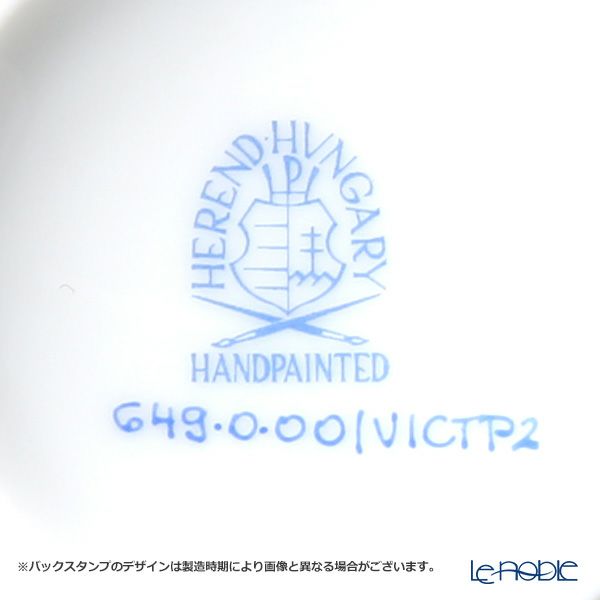 ヘレンド パステルヴィクトリア VICTP2 00649-0-00（パピヨン） クリーマー 100ml チョウ