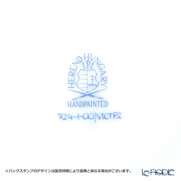 ヘレンド パステルヴィクトリア VICTP2 00724-0-00（パピヨン） ティーカップ＆ソーサー 200ml