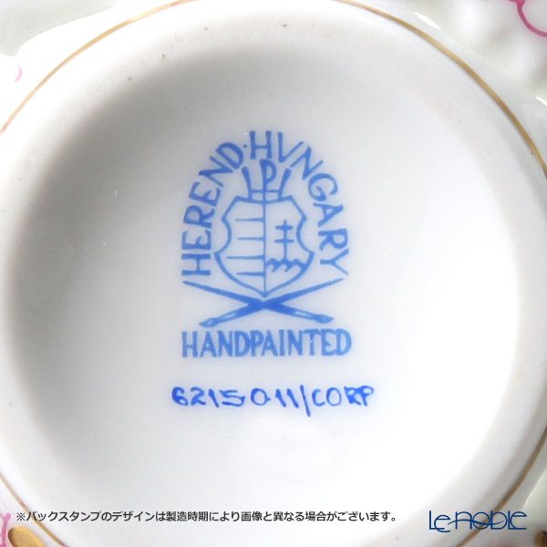 ヘレンド ヘレンドファンタジー CORP 透かしボンボン入れ ストロベリー 06215-0-11