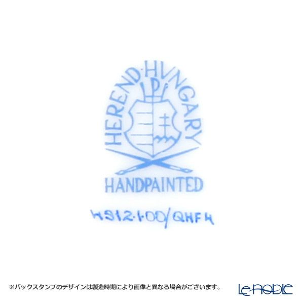 ヘレンド QH Collection QHF4 モカカップ＆ソーサー 04914-0-00