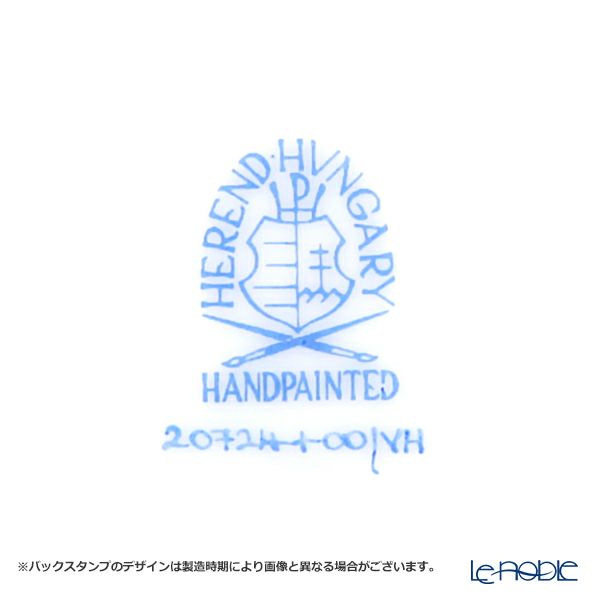 ヘレンド エカイユレッド VH 20724-0-00 ティーカップ＆ソーサー 200ml