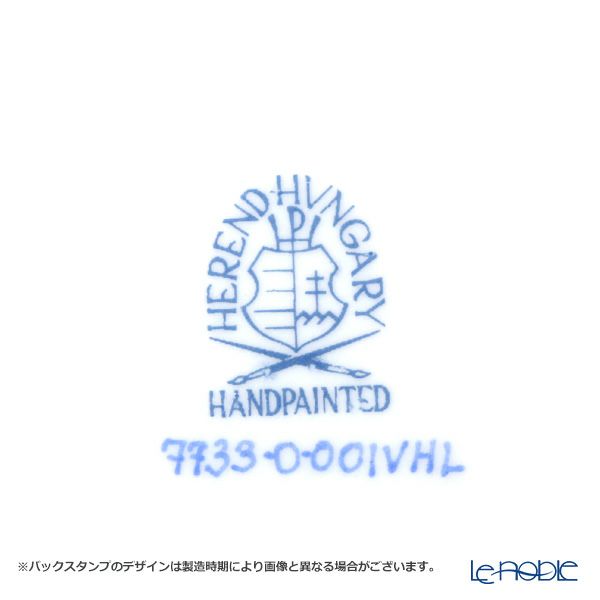 ヘレンド エカイユライラック VHL オブロングトレイ 8.5×7cm 小皿／豆皿 07733-0-00