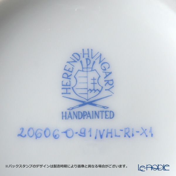 ヘレンド エカイユライラック VHL-RI-X1 ティーポット 800ml 20606-0-09